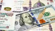 أسعار الدولار والعملات اليوم الجمعة 22 مايو 2026