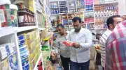 ضبط 220 مخالفة تموينية بالمنيا لإحكام الرقابة على الأسواق والمخابز