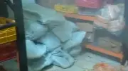 ضبط 224 كجم بانيه مجهول المصدر في حملة تموينية بالقليوبية