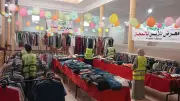 معرض ملابس جديد يدعم 225 أسرة من الفئات المستحقة بالمنوفية