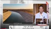 وزير الري: إعادة استخدام 23 مليار متر مكعب من المياه خلال 13 عامًا