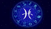 حظك اليوم مواليد برج الحوت السبت 23 مايو 2026.. نصيحة ذهبية لتحقيق النجاح