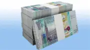 سعر الدينار الكويتي اليوم السبت 23 مايو 2026 في البنوك المصرية