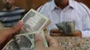 238 مليار جنيه سنويًا لأصحاب المعاشات.. إعادة هيكلة الالتزامات المالية