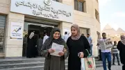تعديل قانون التأمينات: زيادة القسط السنوي لـ238.55 مليار جنيه