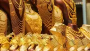 أسعار الذهب في قطر اليوم الأحد 24 مايو 2026 بدون مصنعية