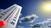الأرصاد: أمطار غداً على السواحل الشمالية والوجه البحري والعظمى بالقاهرة 24