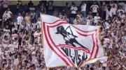 الزمالك يوفر 25 أتوبيسًا لنقل جماهيره لبرج العرب لدعم الفريق أمام سموحة