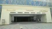 السكة الحديد تشغل قطارات إضافية يومي 25 و30 مايو لعيد الأضحى
