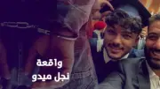 25 مايو أولى جلسات استئناف نجل ميدو على حبسه 7 أشهر