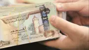 استقرار سعر الدرهم الإماراتي أمام الجنيه اليوم الثلاثاء 26 مايو 2026