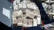 الكسب غير المشروع يحيل رئيس قسم بالاتصالات للجنايات بتهمة 26 مليون جنيه