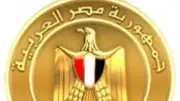مدبولي يعلن إجازة عيد الأضحى من 26 حتى 31 مايو 2026