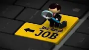 وزارة العمل توفر 2600 وظيفة جديدة في شركة مقاولات كبرى.. تعرف على طريقة التقديم