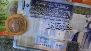 استقرار سعر الدينار الأردني أمام الجنيه اليوم الأربعاء 27 مايو 2026
