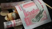 سعر الدرهم الإماراتي اليوم الأربعاء 27 مايو 2026 في 5 بنوك مصرية