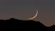 موعد وقفة عرفات وعيد الأضحى فلكيًا: 27 مايو أول أيام العيد