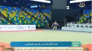 مصر تحصد 27 ميدالية في بطولة أفريقيا للجمباز الإيقاعي.. والمدير الفني لمونديال ألمانيا تكشف سر الإنجاز