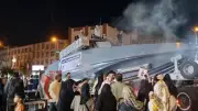 إيران تكشف عن زورق هجومي جديد 