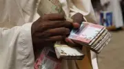 سعر الجنيه السوداني مقابل الدولار في بنك الخرطوم المركزي اليوم الخميس 28 مايو 2026