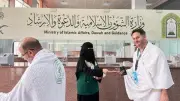 الشؤون الإسلامية السعودية توزع 285 ألف مطبوعة وتوفر الاتصال المرئي للفتاوى للحجاج