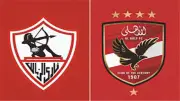 3 وسائل مجانية لمشاهدة مباراة الأهلي والزمالك في القمة 132