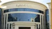 ضبط 3 عناصر جنائية بتهمة غسل 200 مليون جنيه من تجارة المخدرات