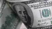 ثبات سعر الدولار اليوم الأحد 3 مايو 2026 في البنوك المصرية