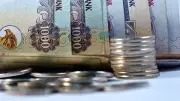 سعر الدرهم الإماراتي أمام الجنيه في البنوك المصرية (تحديث جديد) الأحد 3 مايو 2026