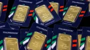 استقرار أسعار الذهب في السعودية اليوم الأحد 3 مايو 2026