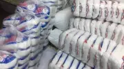 وزير الاستثمار يمدد حظر تصدير السكر 3 أشهر جديدة لضبط الأسواق