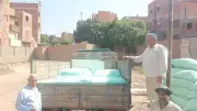 ضبط 3 أطنان دقيق مدعم قبل بيعها في السوق السوداء ببني سويف