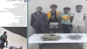 ضبط 3 عاطلين سرقوا أسلاك كهرباء أمام مسجد بالسويس باستخدام كارو