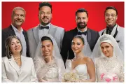 الكلام على إيه يحصد 3 ملايين جنيه في شباك التذاكر أمس