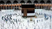 غرامة 3 ملايين جنيه لشركات السياحة المخالفة في رحلات العمرة