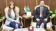 البنك الزراعي المصري يطلق 