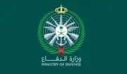 الدفاع السعودية تعترض 3 مسيرات قادمة من الأجواء العراقية وتحتفظ بحق الرد