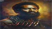 بـ3 ملايين جنيه في يوم.. فيلم أسد لمحمد رمضان يكتسح شباك التذاكر
