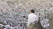 خطيب المسجد الحرام: 3 نفحات لا تعوض في يوم عرفة للحاج وغيره