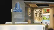 الأعلى للإعلام يتلقى شكاوى من طلعت مصطفى ضد 3 مواقع