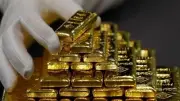 الذهب يتراجع 3% في المعاملات الفورية إلى 4510.99 دولار للأونصة