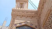 افتتاح 3 مساجد بالشرقية بتكلفة 8.7 مليون جنيه