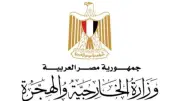 مصر تسترد 30 ألف قطعة أثرية في 10 سنوات بجهود دبلوماسية مكثفة