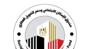 مهلة نهائية حتى 30 يونيو 2026 لاستلام وحدات الإسكان الاجتماعي