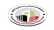 30 يونيو آخر مهلة لإنهاء إجراءات استلام وحدات الإسكان الاجتماعي