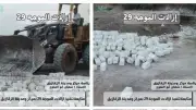 محافظ الشرقية يعلن إزالة 30 حالة تعدٍ على الأراضي الزراعية وأملاك الدولة
