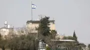 الجيش الإسرائيلي يزعم قصف أكثر من 30 موقعاً لحزب الله في جنوب لبنان