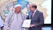 المنيا تطبق قانون تقنين الأراضي الجديد وتُسلّم 300 عقد عبر المنصة الرقمية