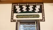 مواقيت الصلاة اليوم الأحد 31 مايو 2026 في القاهرة والمحافظات