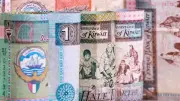 سعر الدينار الكويتي اليوم الأحد 31 مايو 2026 في بنك مصر